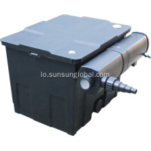 ອຸ​ປະ​ກອນ​ການ​ກັ່ນ​ຕອງ Pond Filter Bucket ກັບ​ໂຄມ​ໄຟ UV​